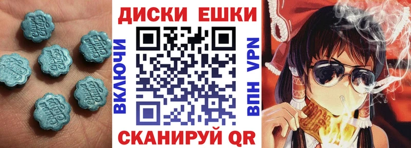 Экстази Philipp Plein  hydra ссылки  Нижние Серги 