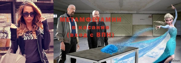 бошки Михайлов