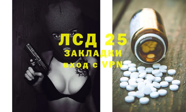 гашик Медвежьегорск