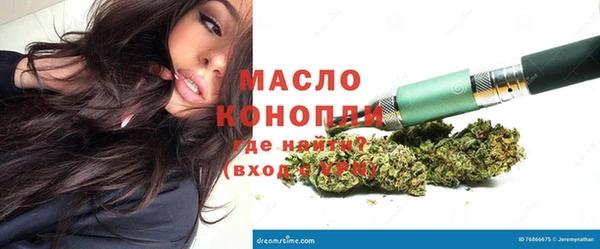 альфа пвп Мегион