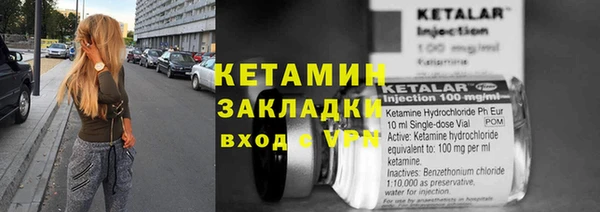 гашик Медвежьегорск