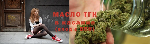 альфа пвп Мегион