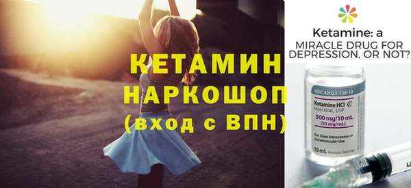 альфа пвп Мегион