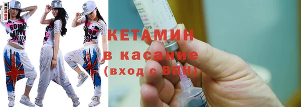 герыч Михайловск