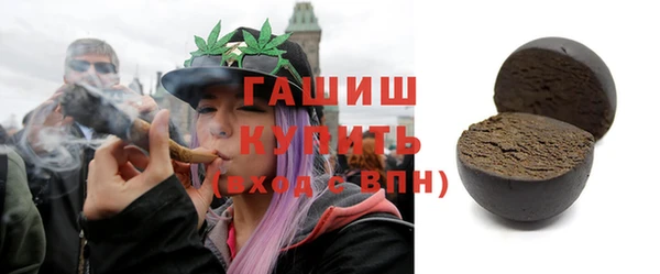 альфа пвп Мегион