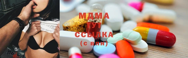 гашик Медвежьегорск
