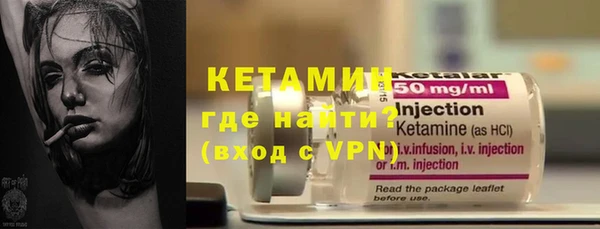 гашик Медвежьегорск