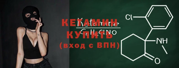 гашик Медвежьегорск