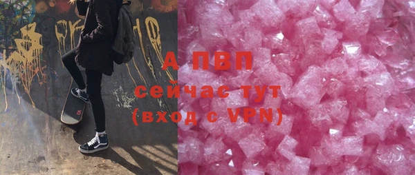 бошки Михайлов
