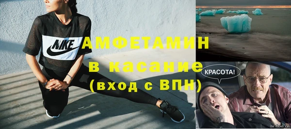 бошки Михайлов