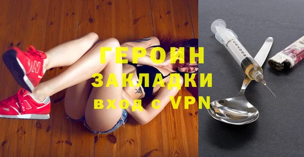 гашик Медвежьегорск