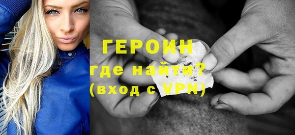 бошки Михайлов