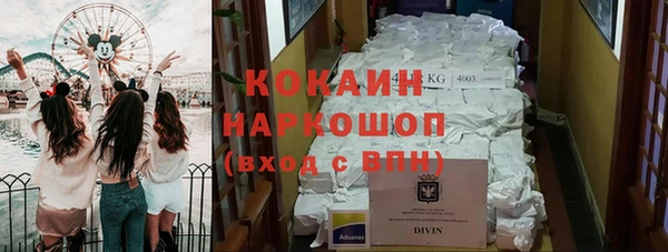 герыч Михайловка