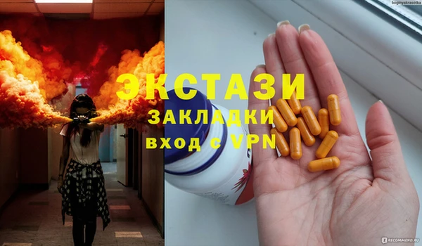 герыч Михайловка