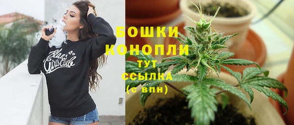 герыч Михайловск