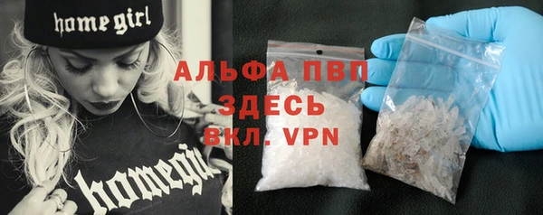 герыч Михайловка