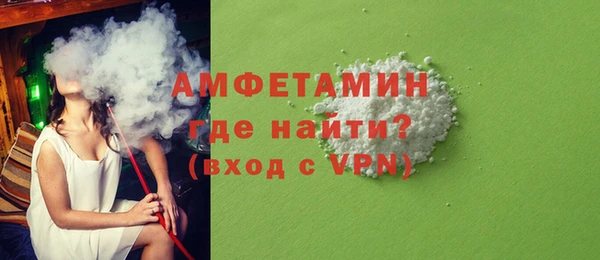 гашишное масло Медногорск