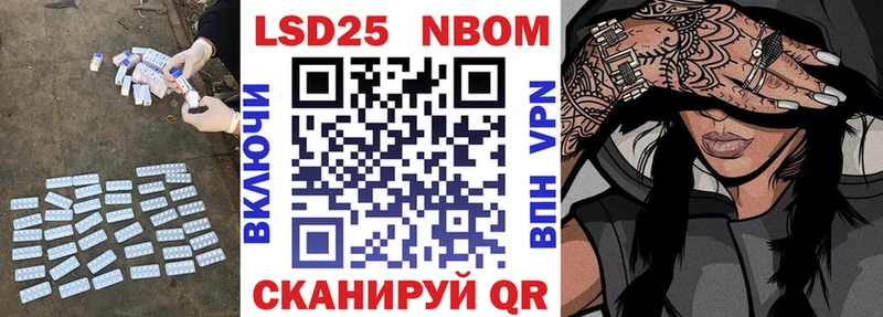 Лсд 25 экстази кислота Нижние Серги