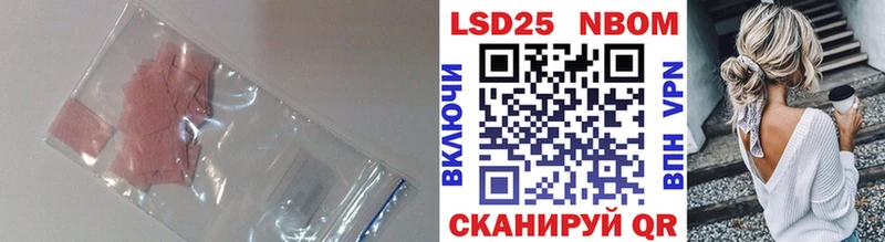 ЛСД экстази кислота  Нижние Серги 