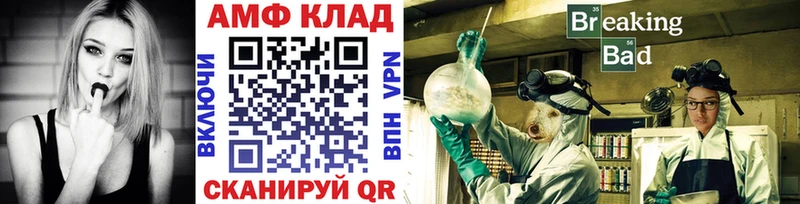МЕТАМФЕТАМИН пудра  Нижние Серги 