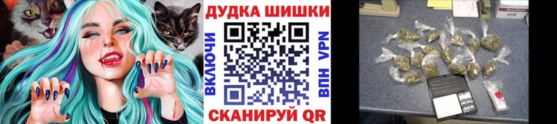 закладки  Нижние Серги  МАРИХУАНА семена 